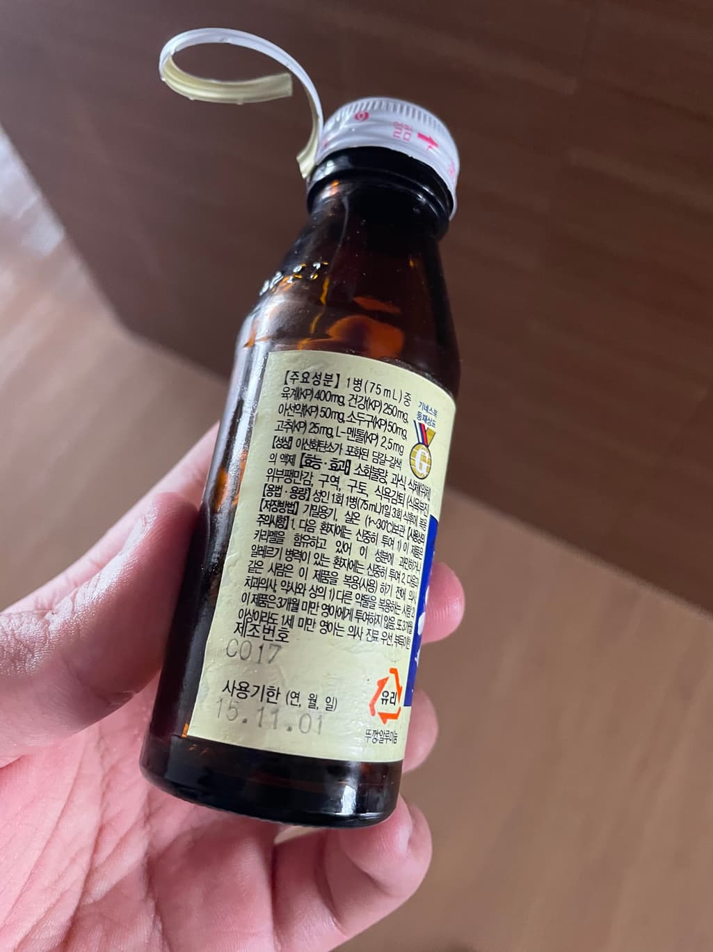1번 째 사진