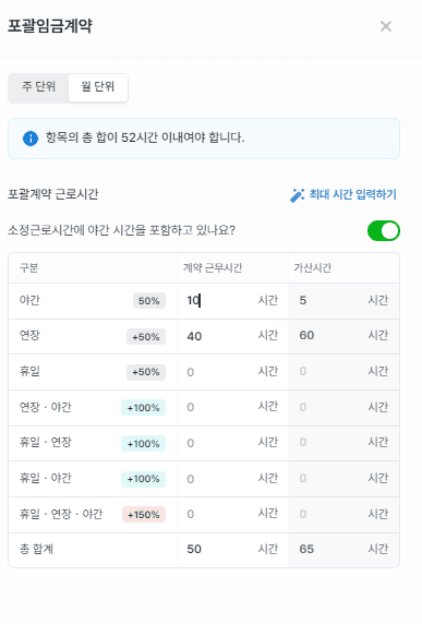 2번 째 사진