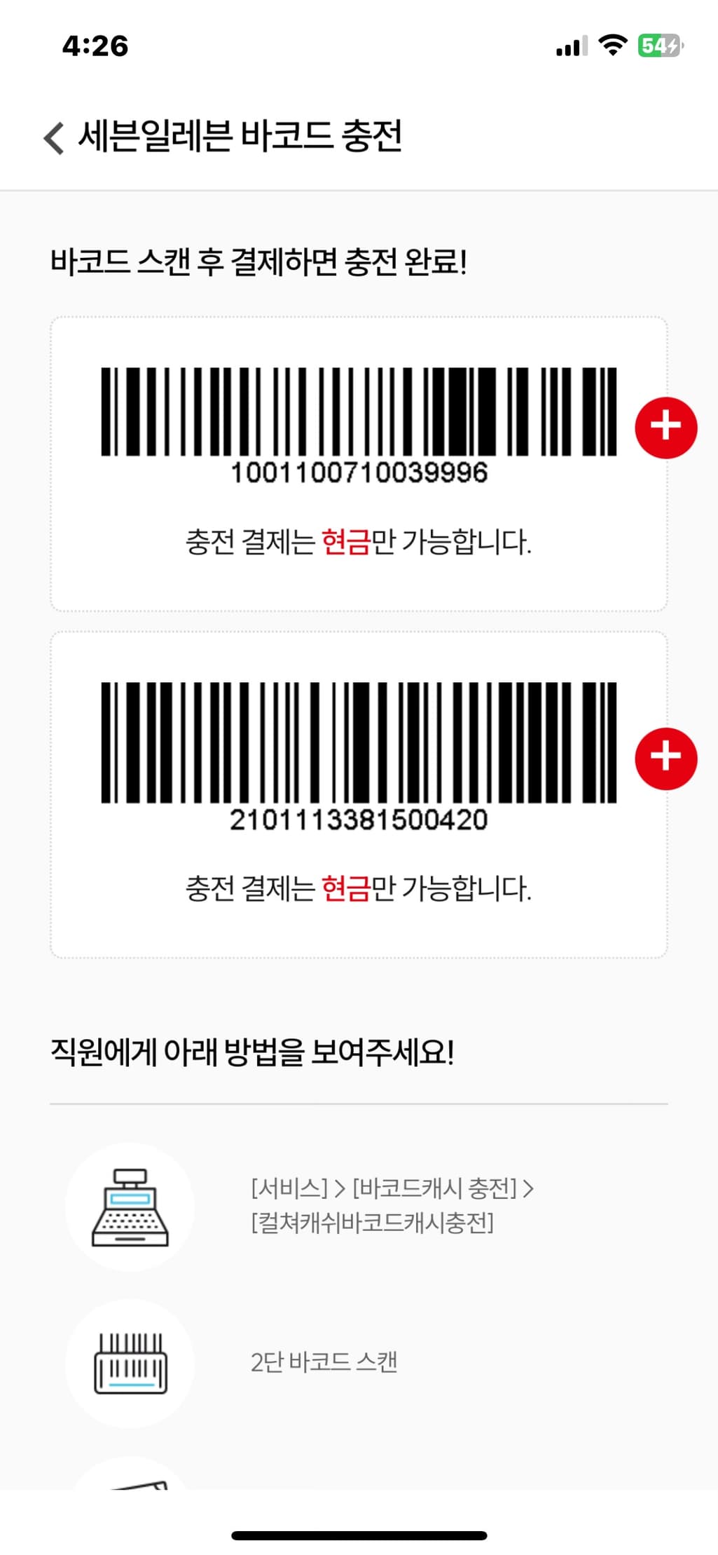 1번 째 사진