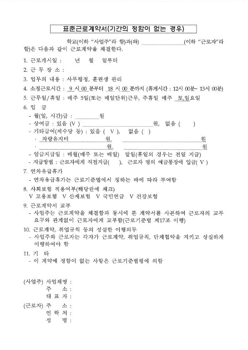 1번 째 사진
