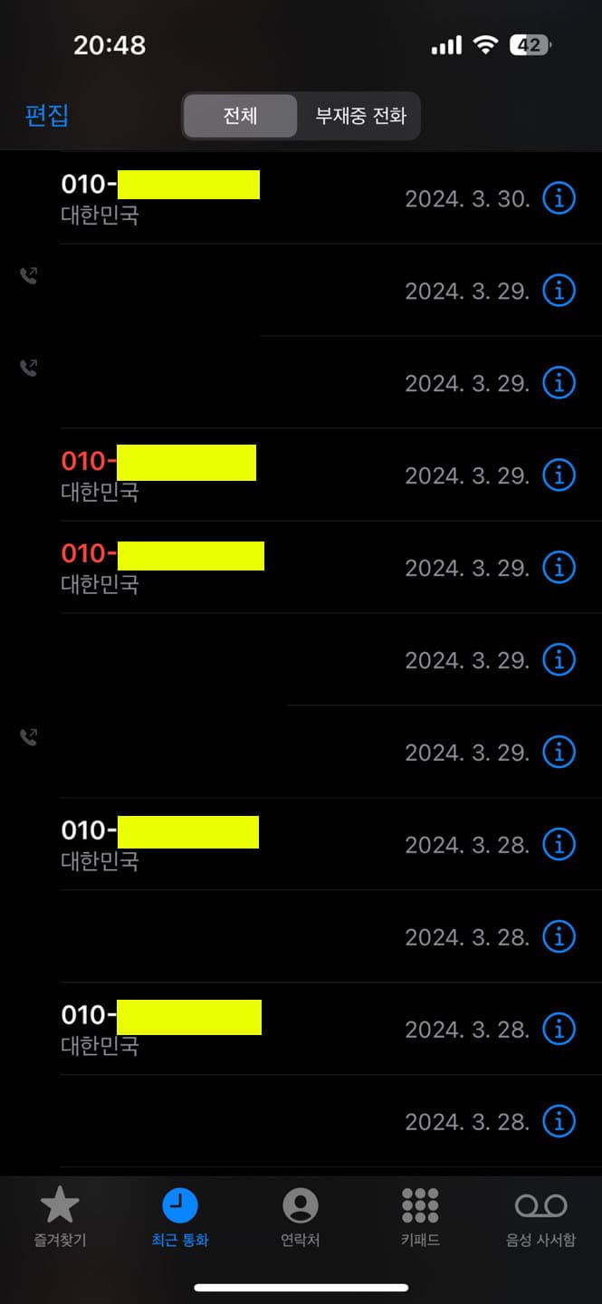 1번 째 사진