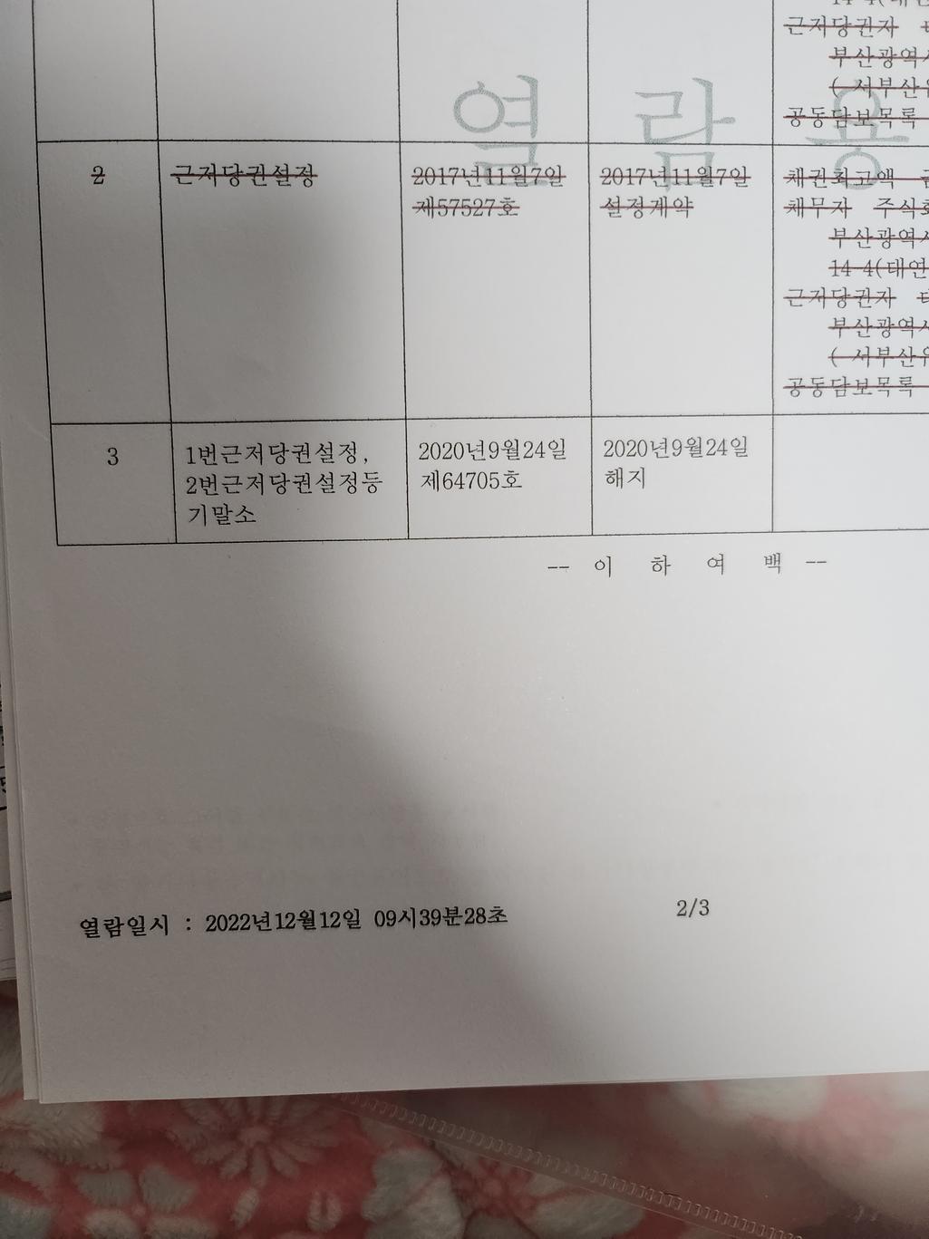 1번 째 사진