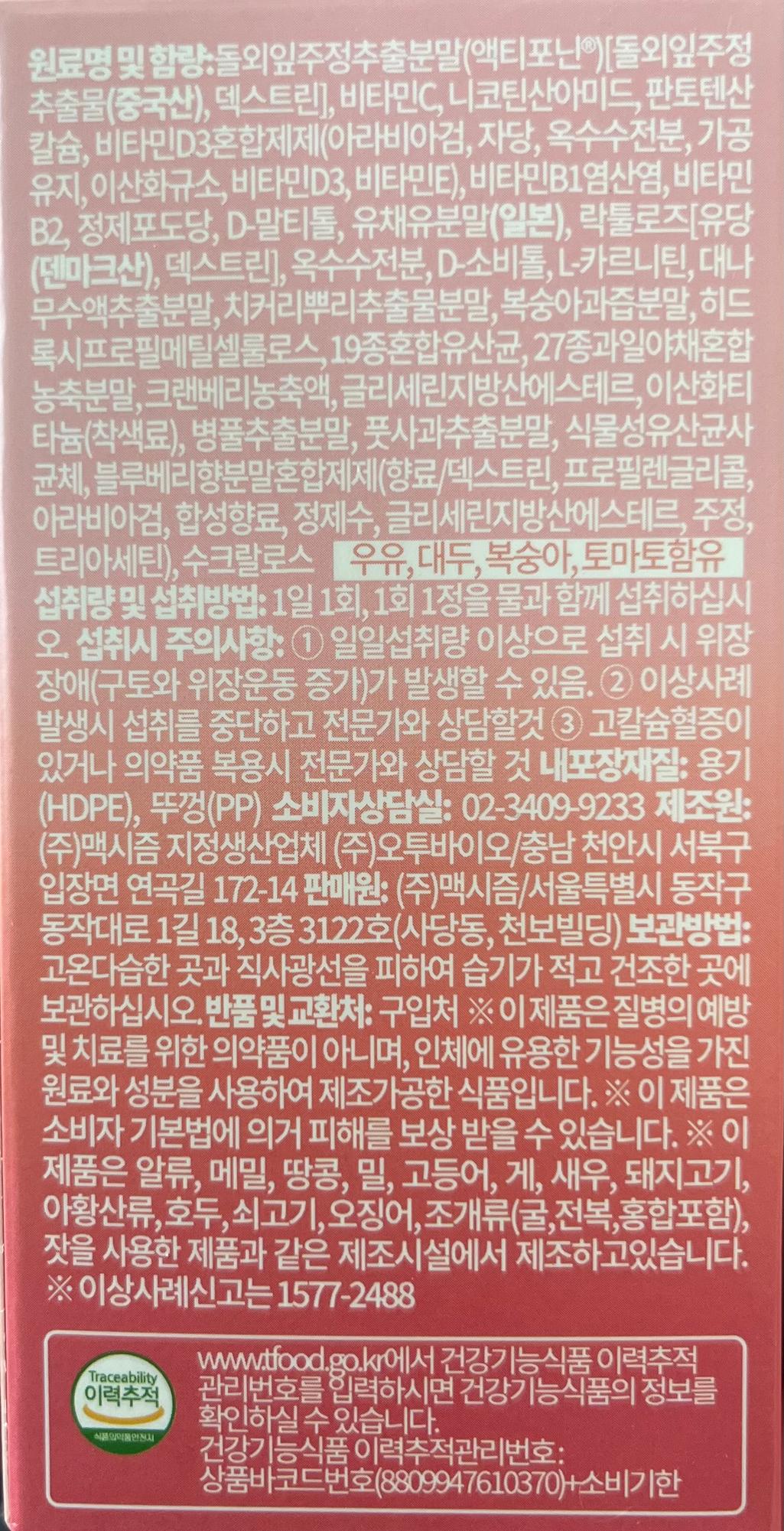 1번 째 사진