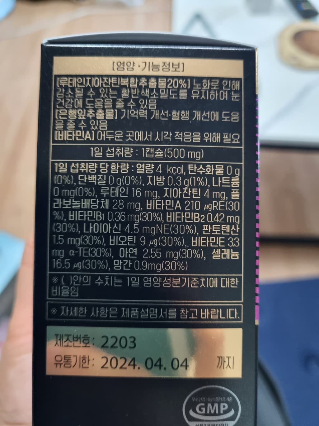 9번 째 사진