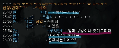2번 째 사진
