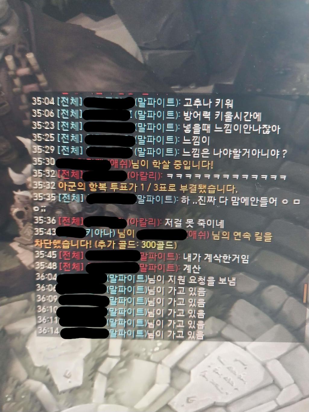 1번 째 사진