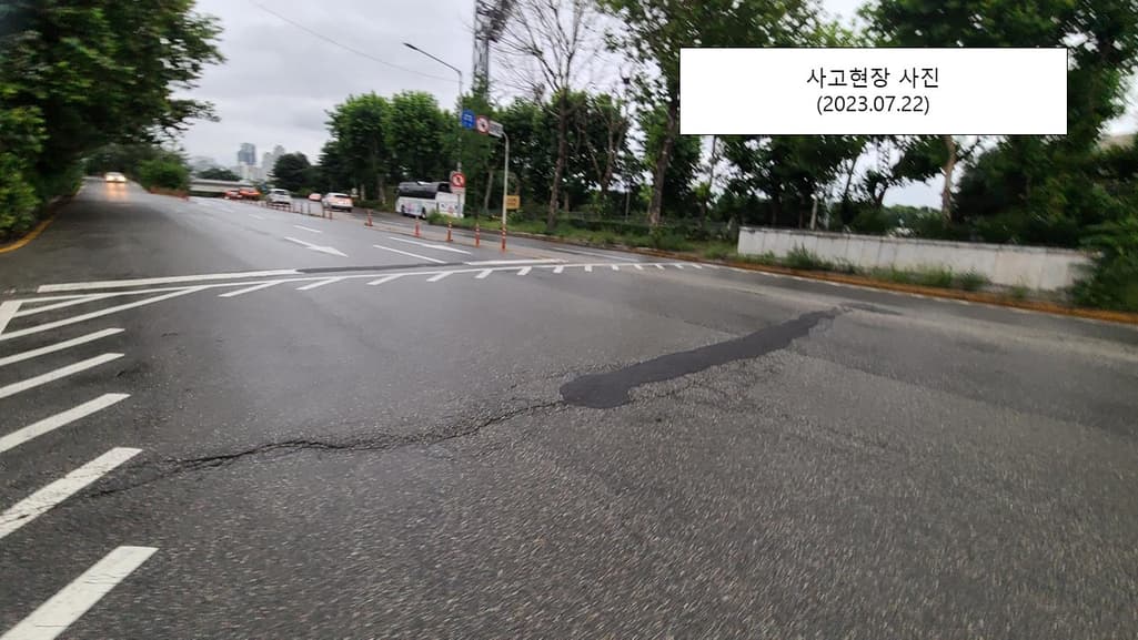 4번 째 사진