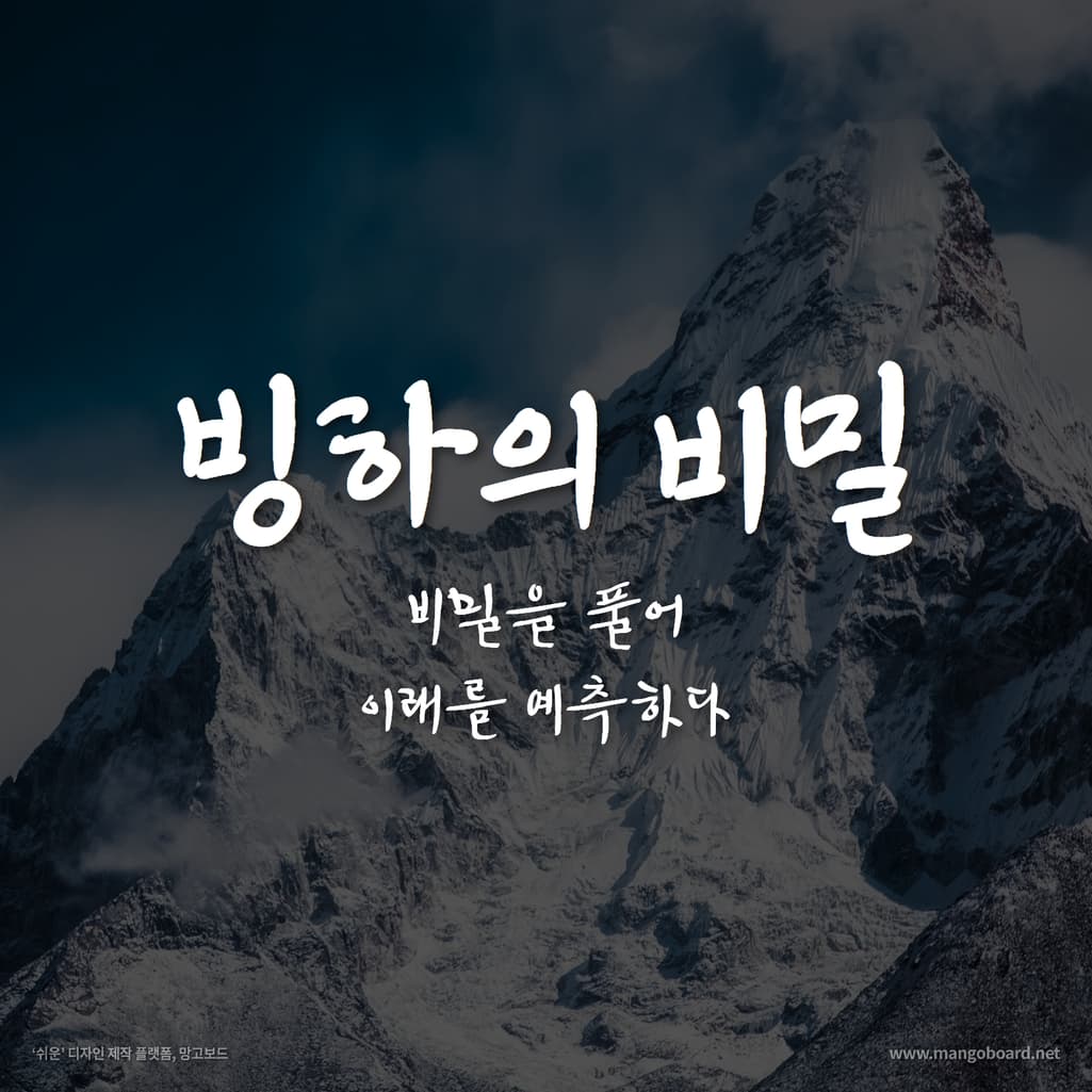 1번 째 사진