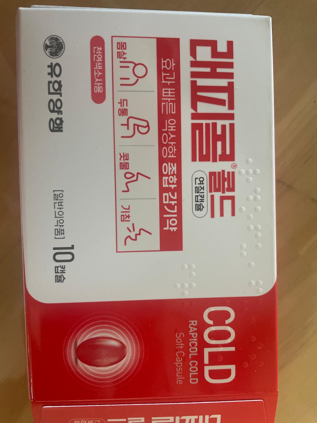 3번 째 사진