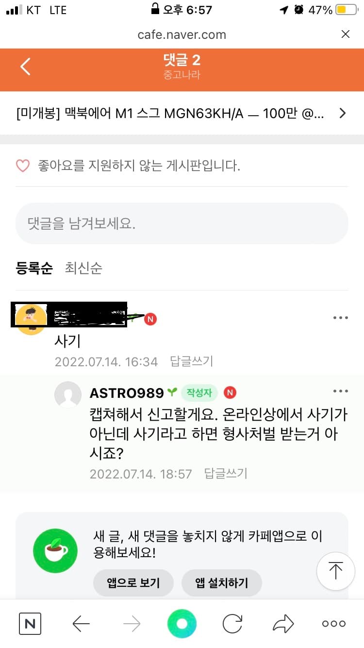 1번 째 사진