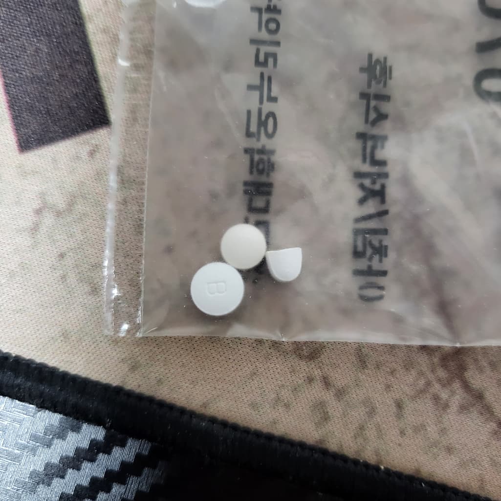 2번 째 사진