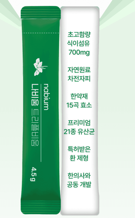 3번 째 사진
