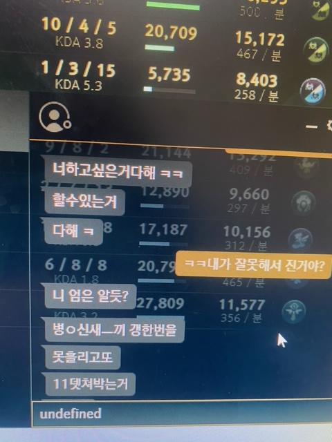 4번 째 사진
