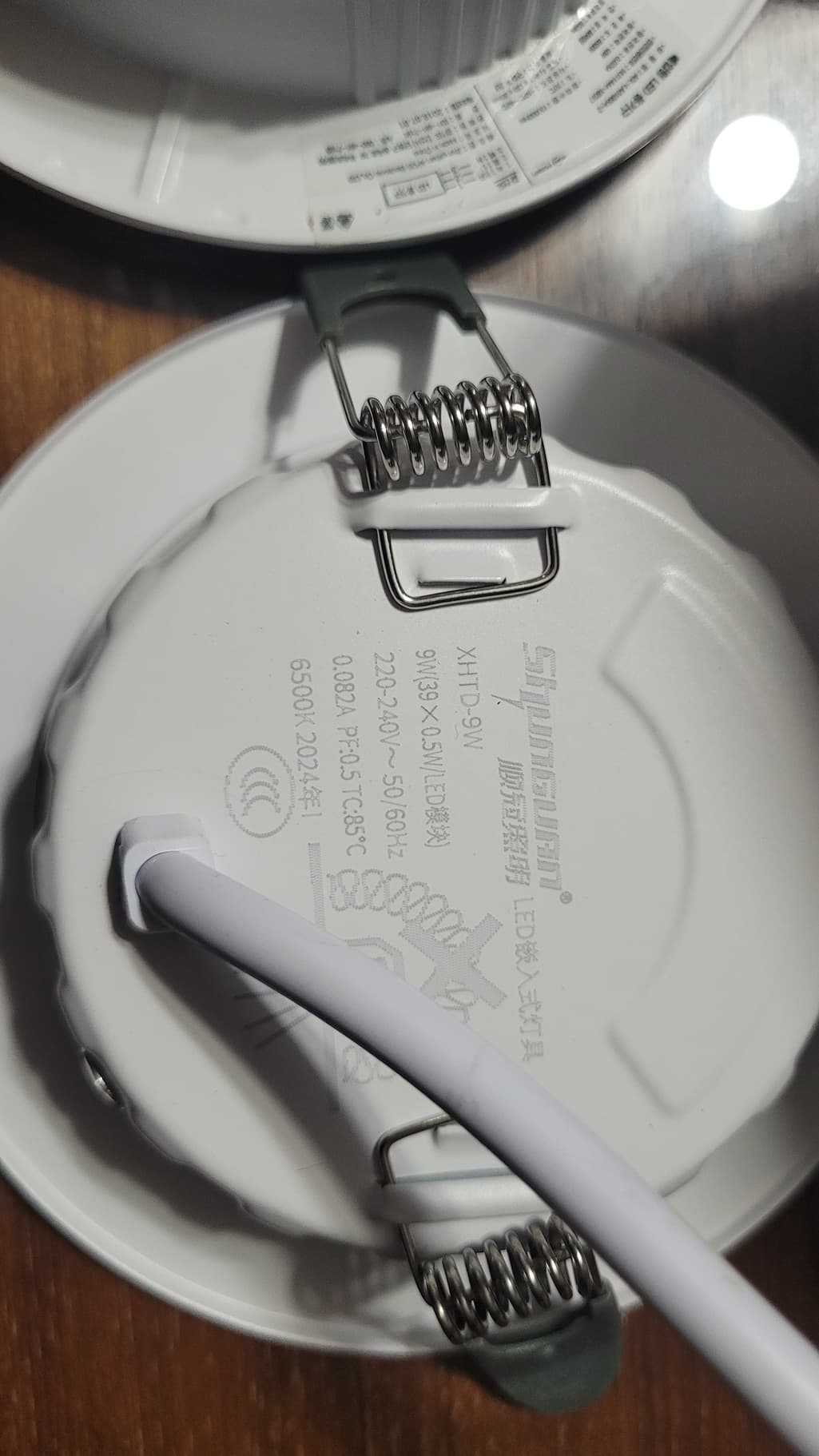 3번 째 사진