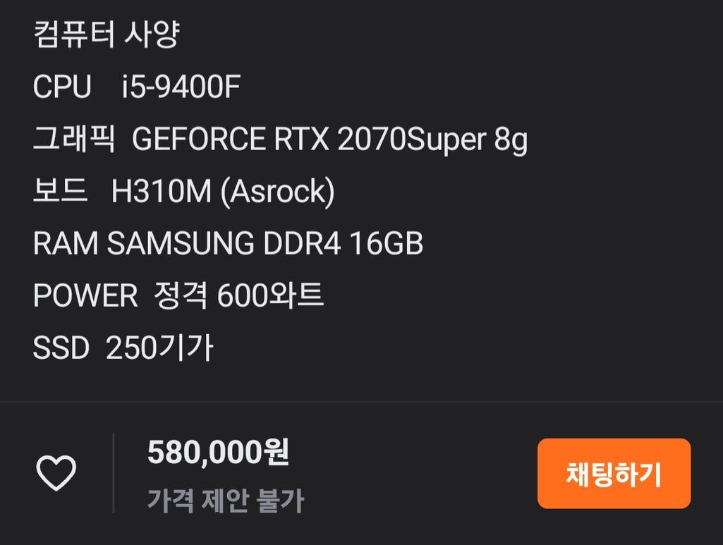 2번 째 사진