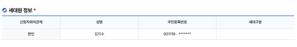 1번 째 사진