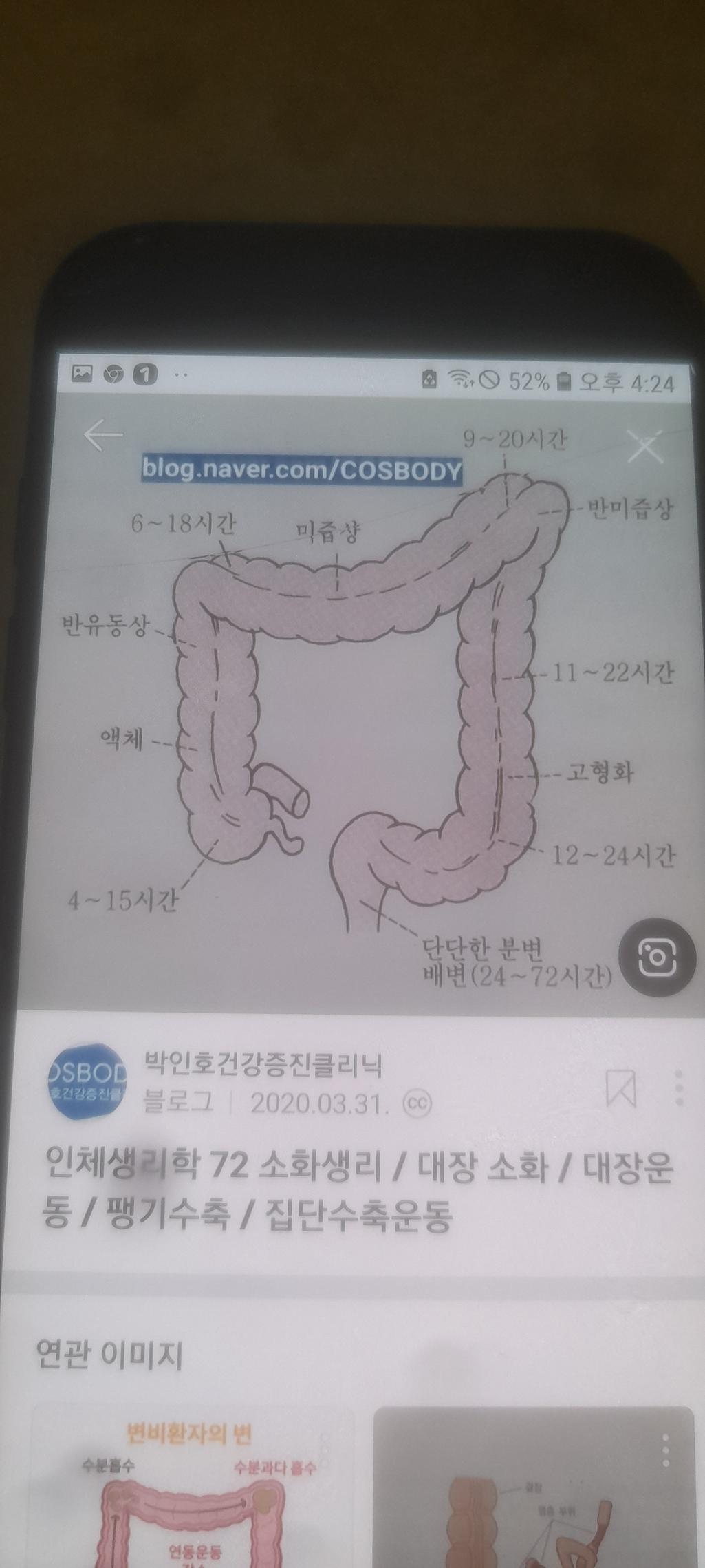 1번 째 사진