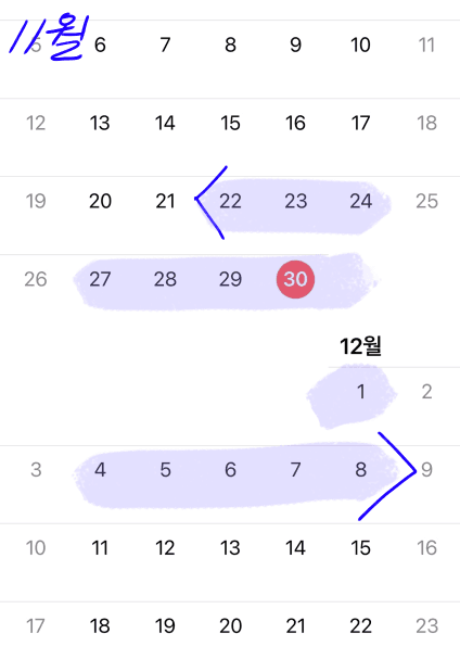 1번 째 사진