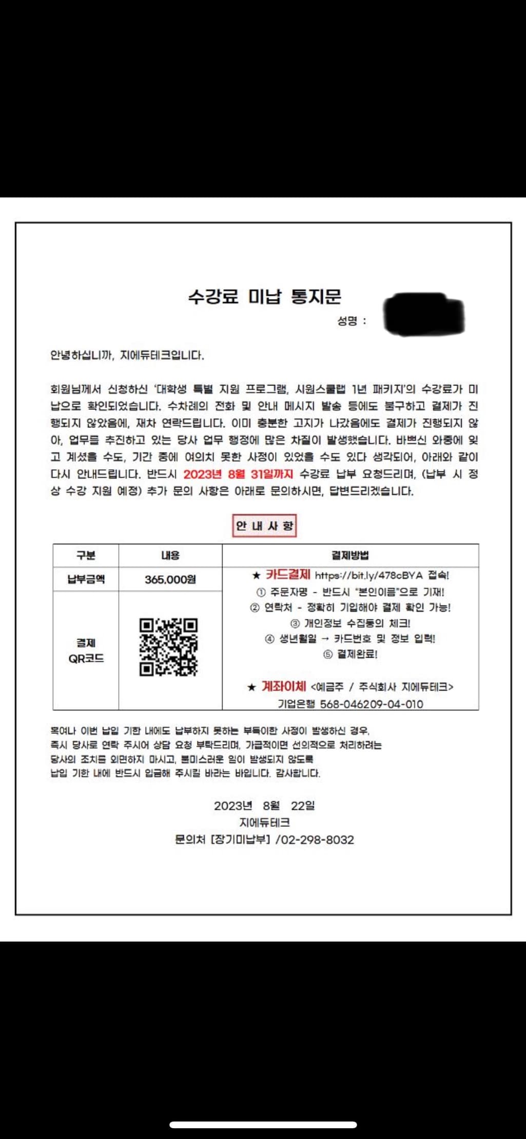 1번 째 사진