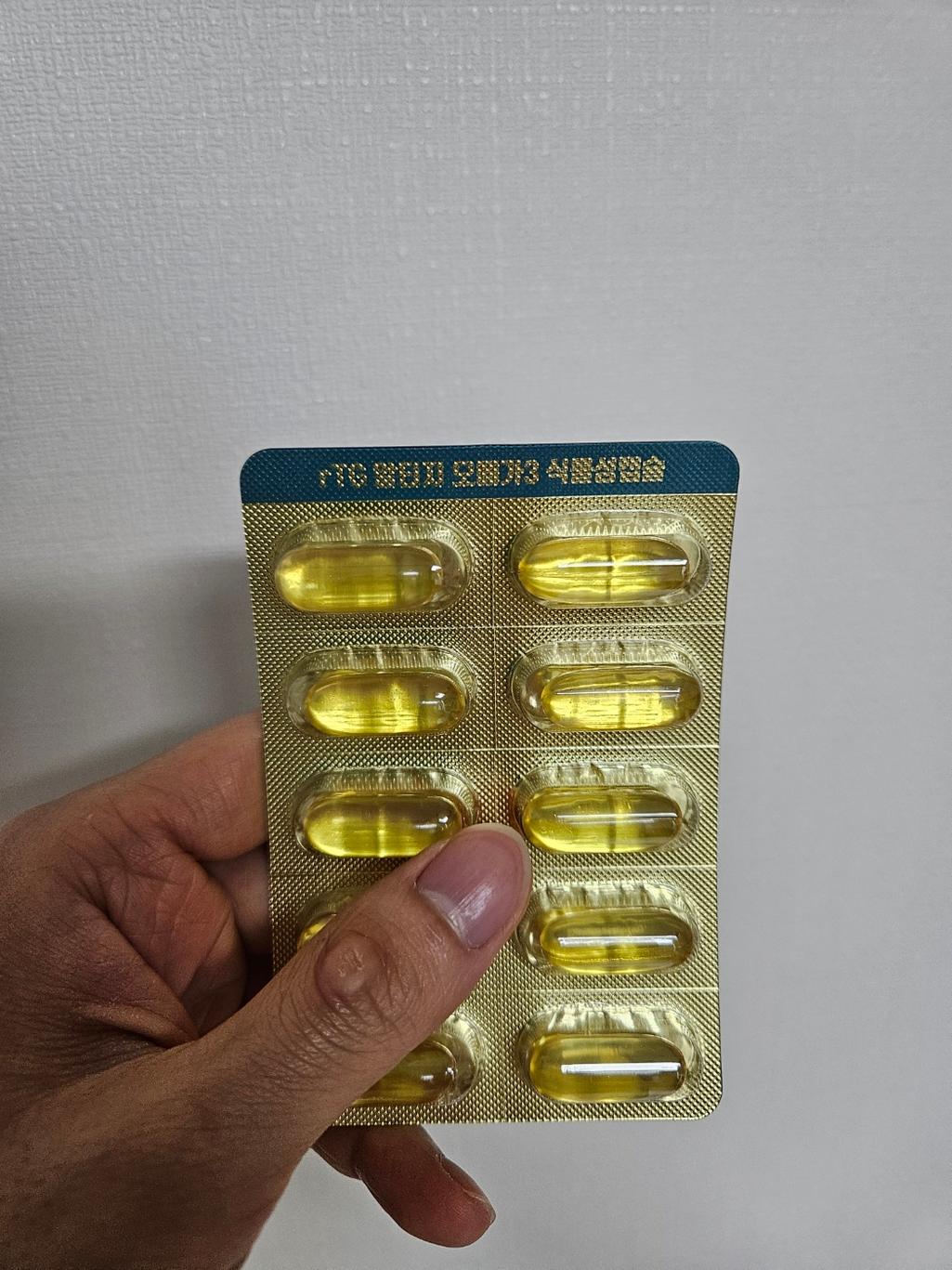 3번 째 사진