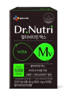 12번 째 사진
