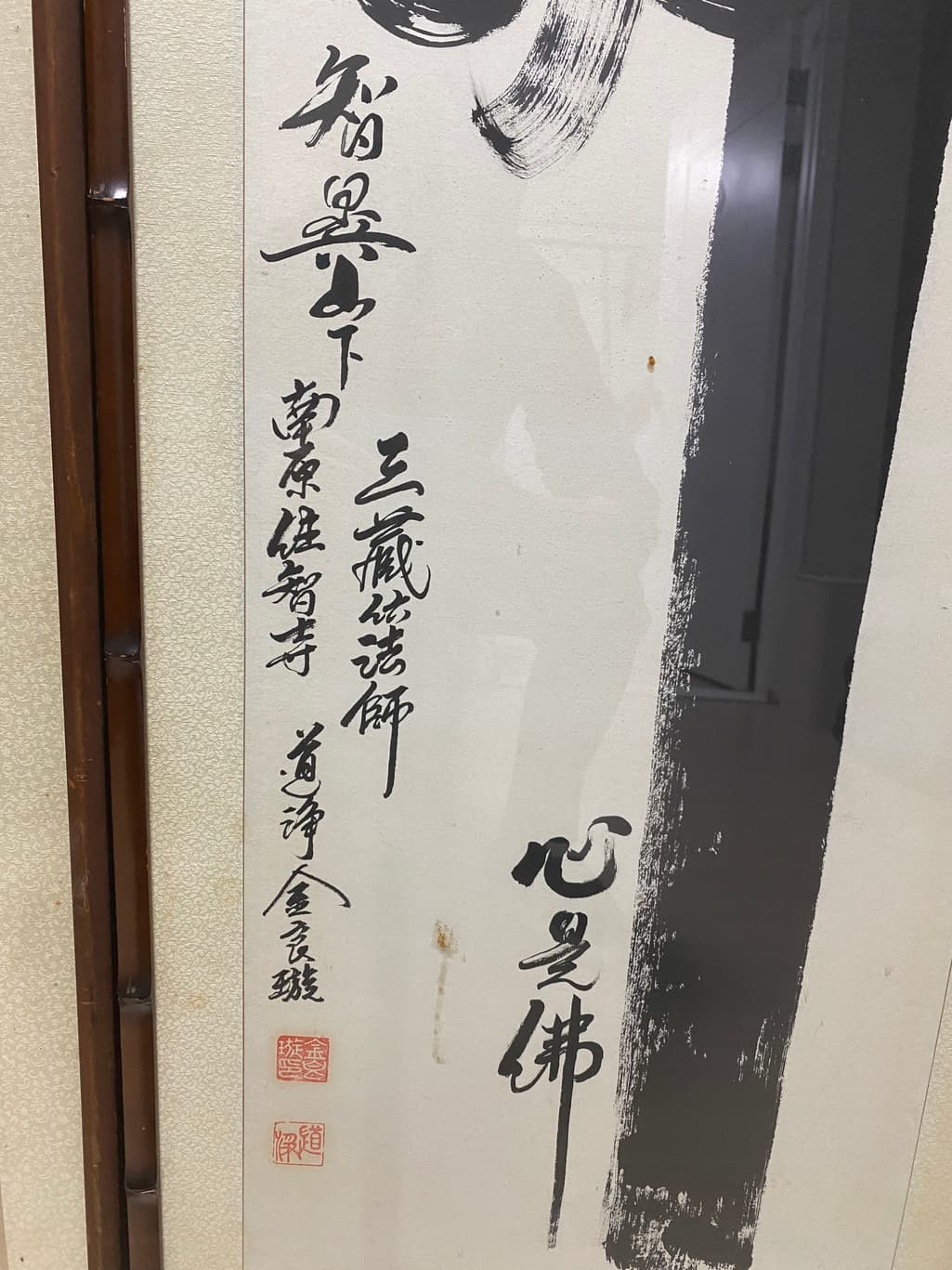 8번 째 사진