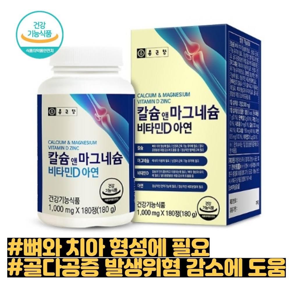 6번 째 사진