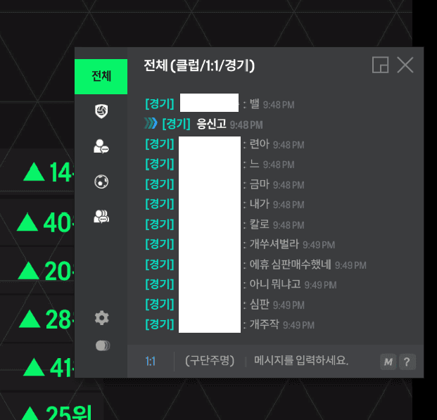 2번 째 사진