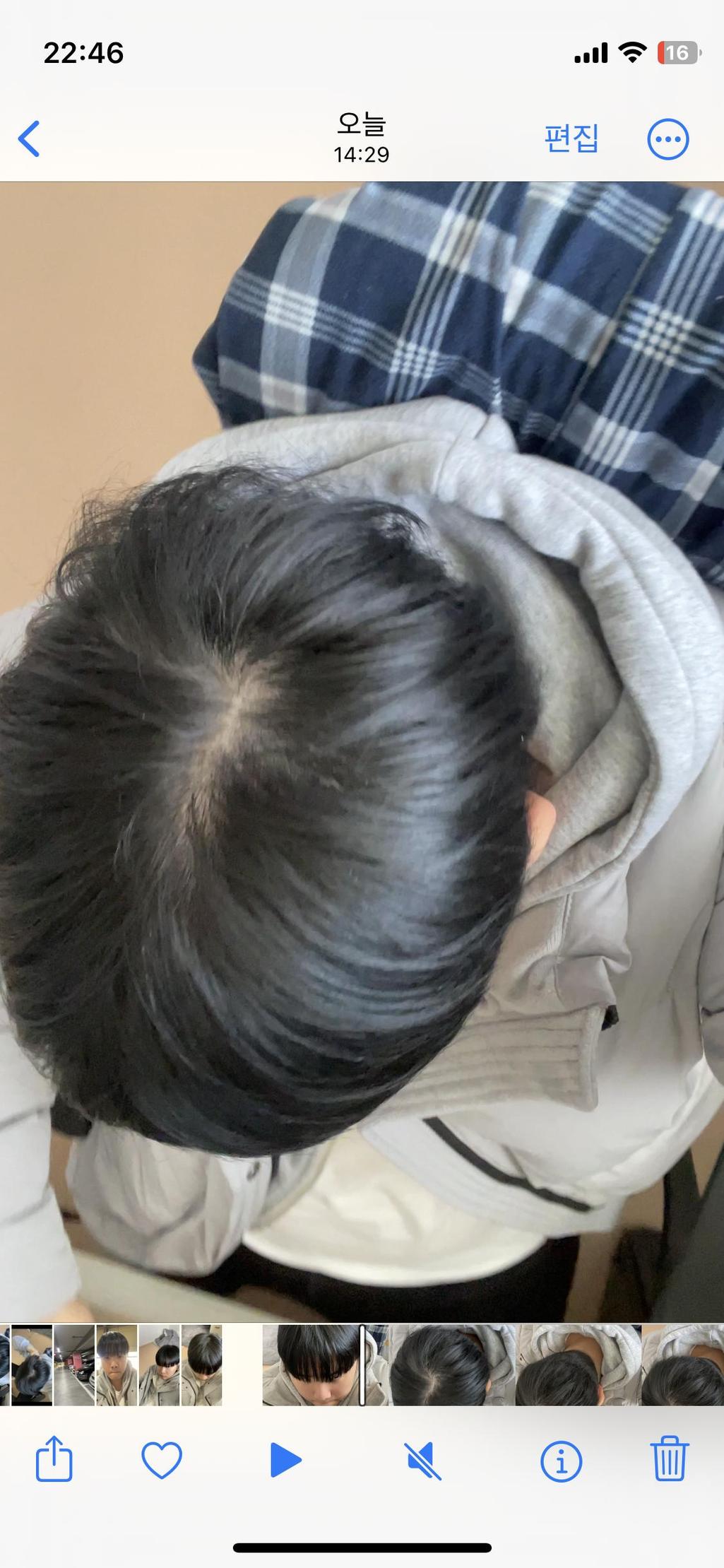 2번 째 사진