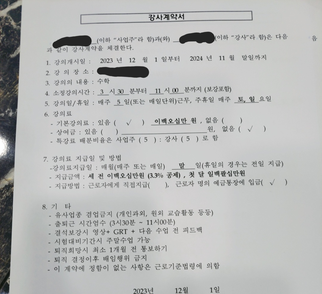1번 째 사진