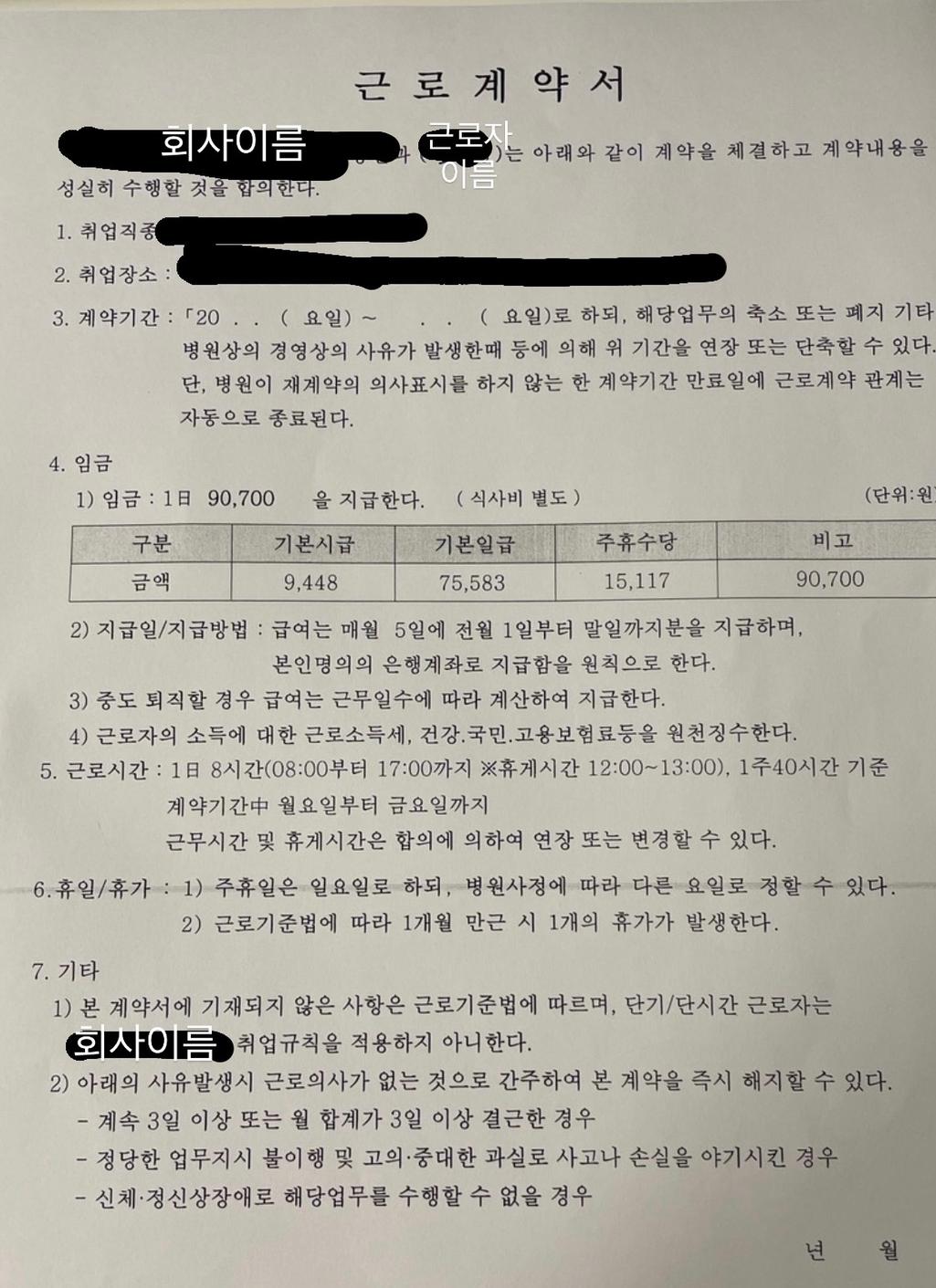 1번 째 사진