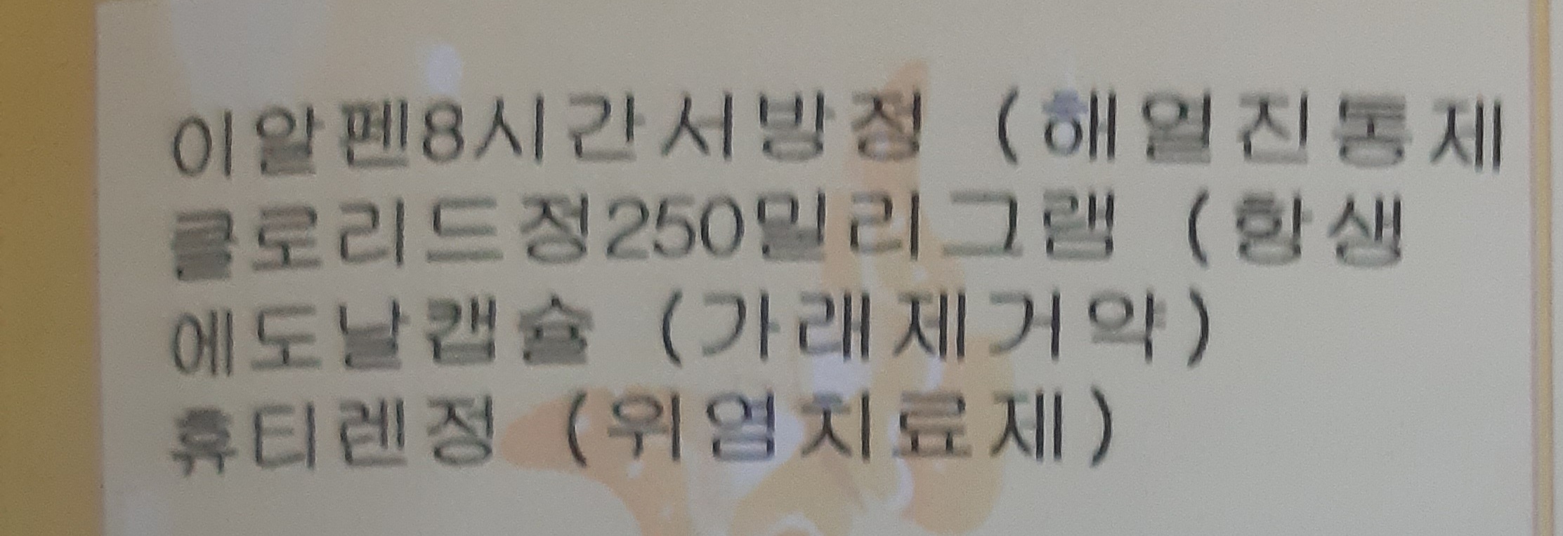 1번 째 사진