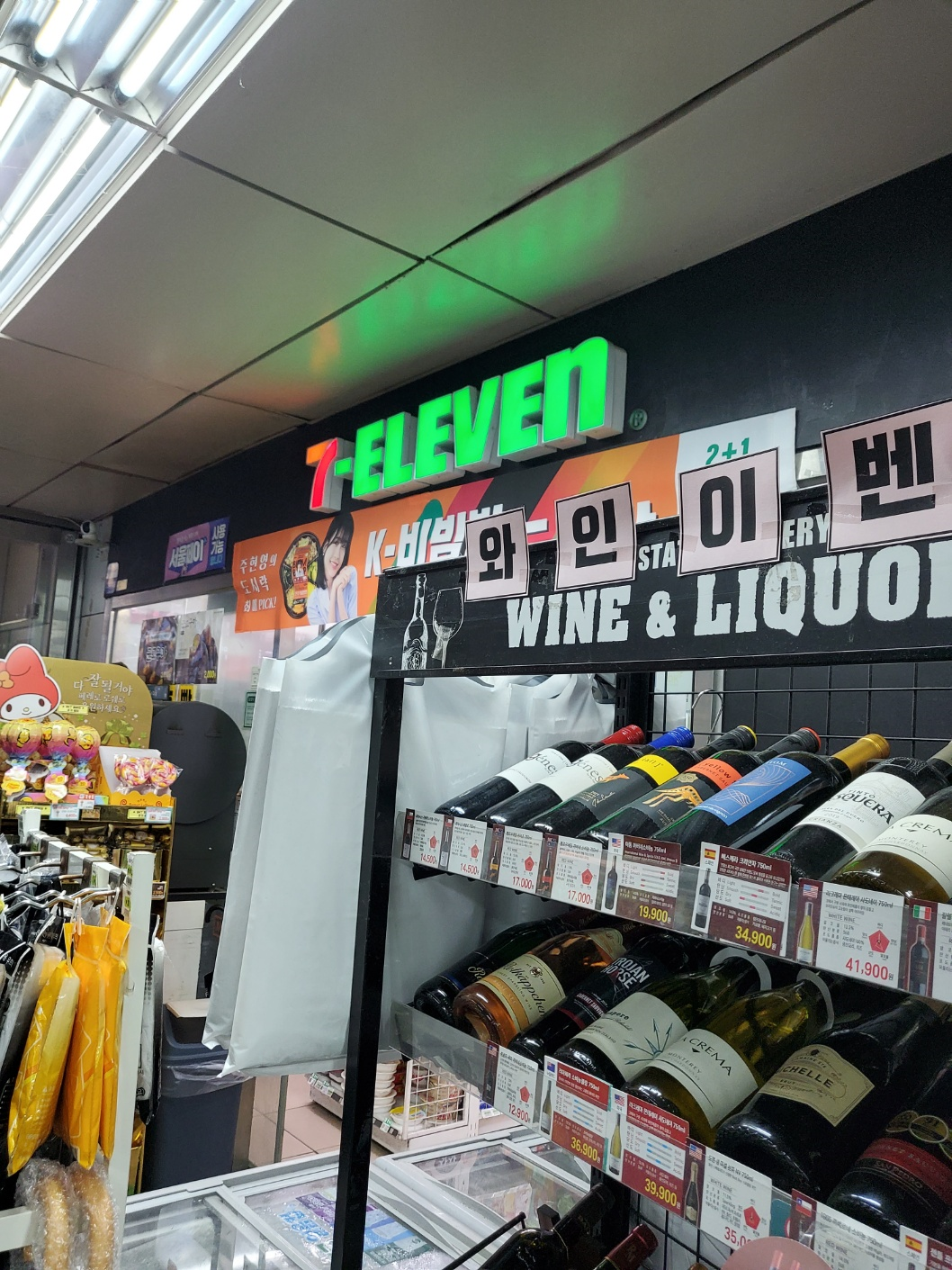 1번 째 사진