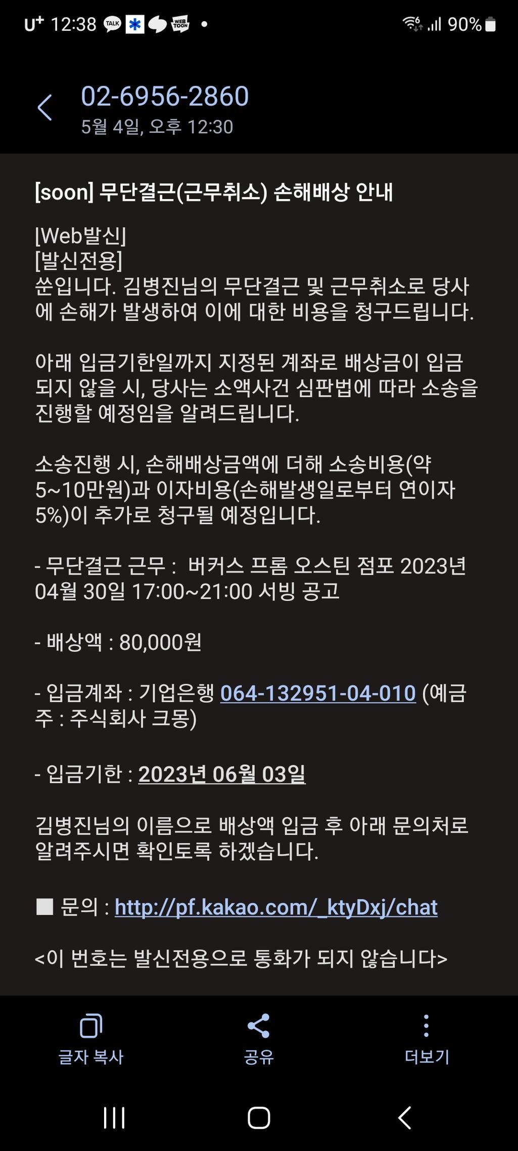 1번 째 사진