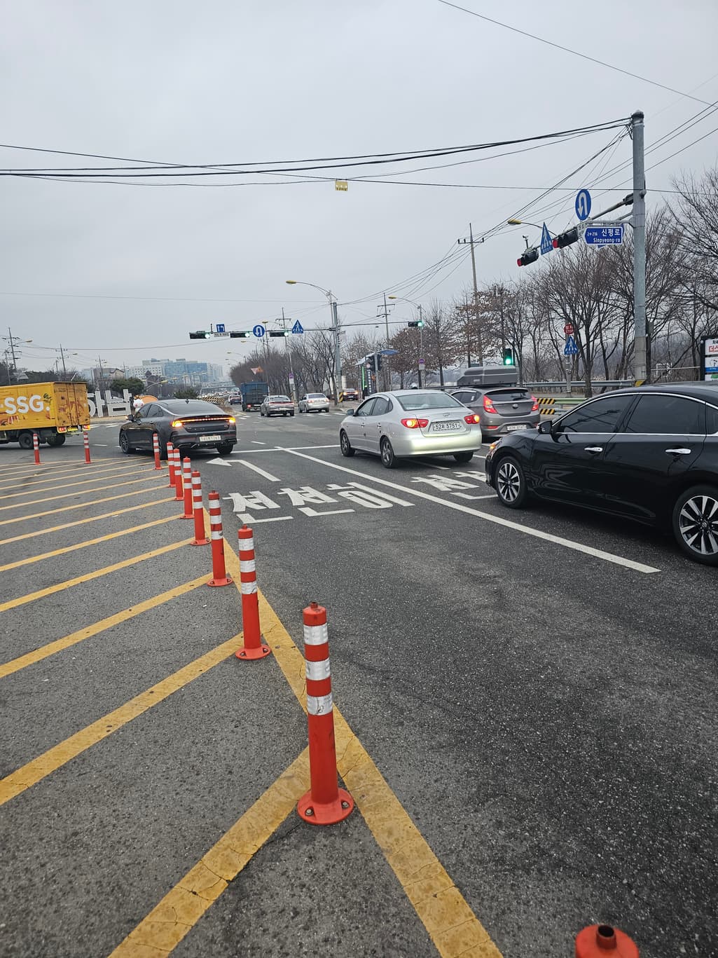 1번 째 사진