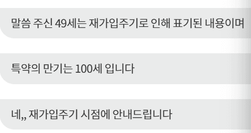 2번 째 사진