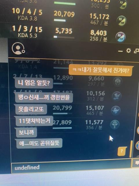 3번 째 사진