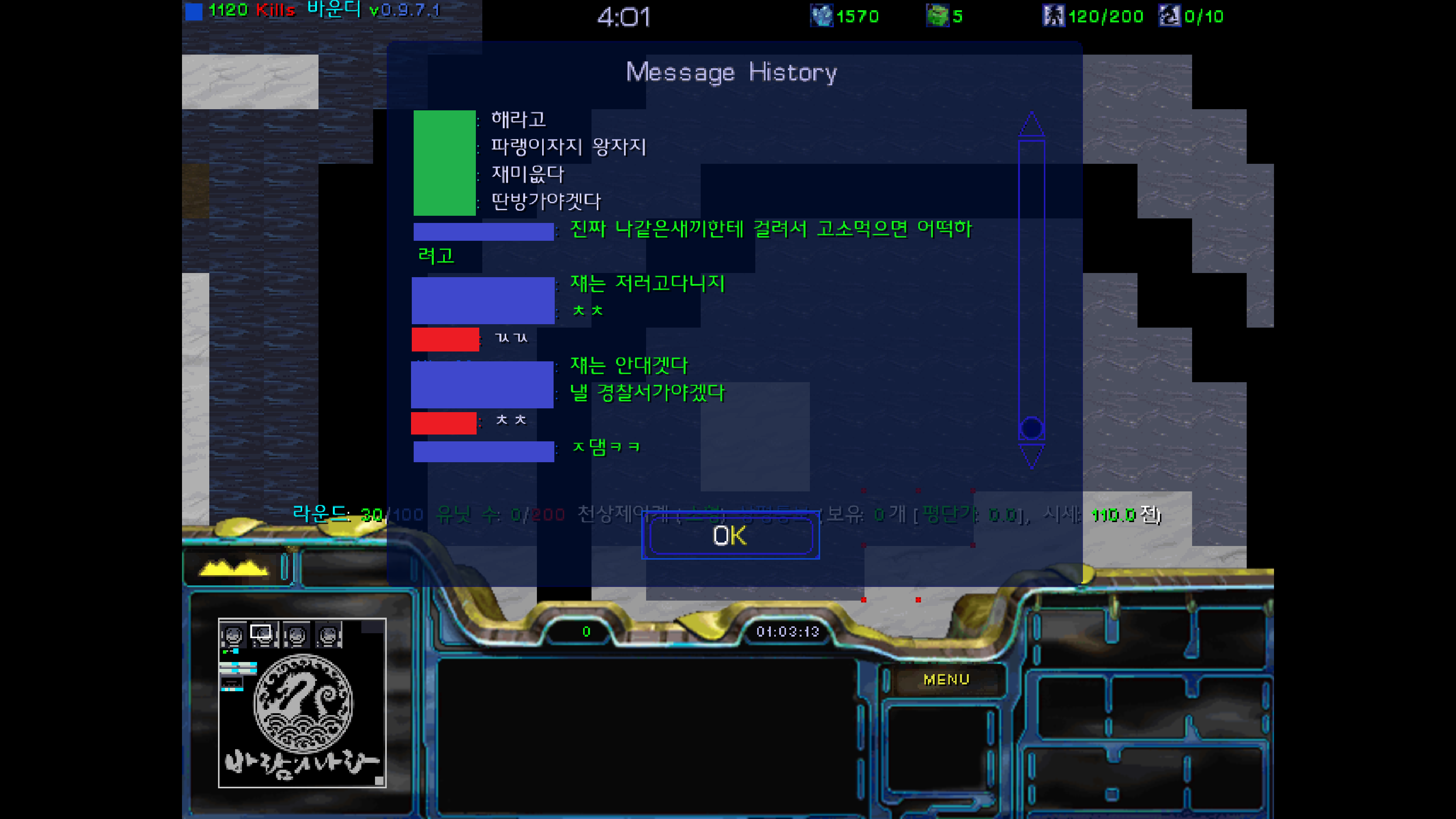 3번 째 사진