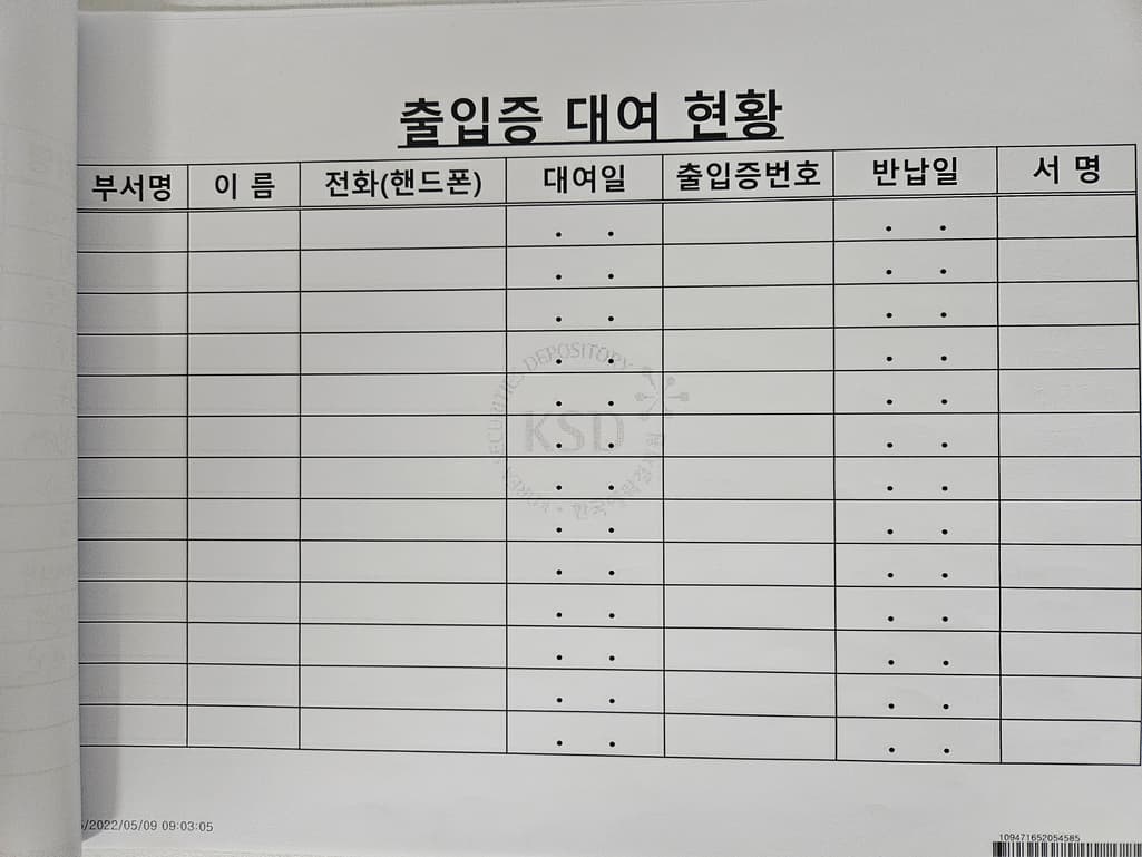 1번 째 사진