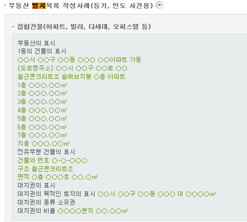 1번 째 사진