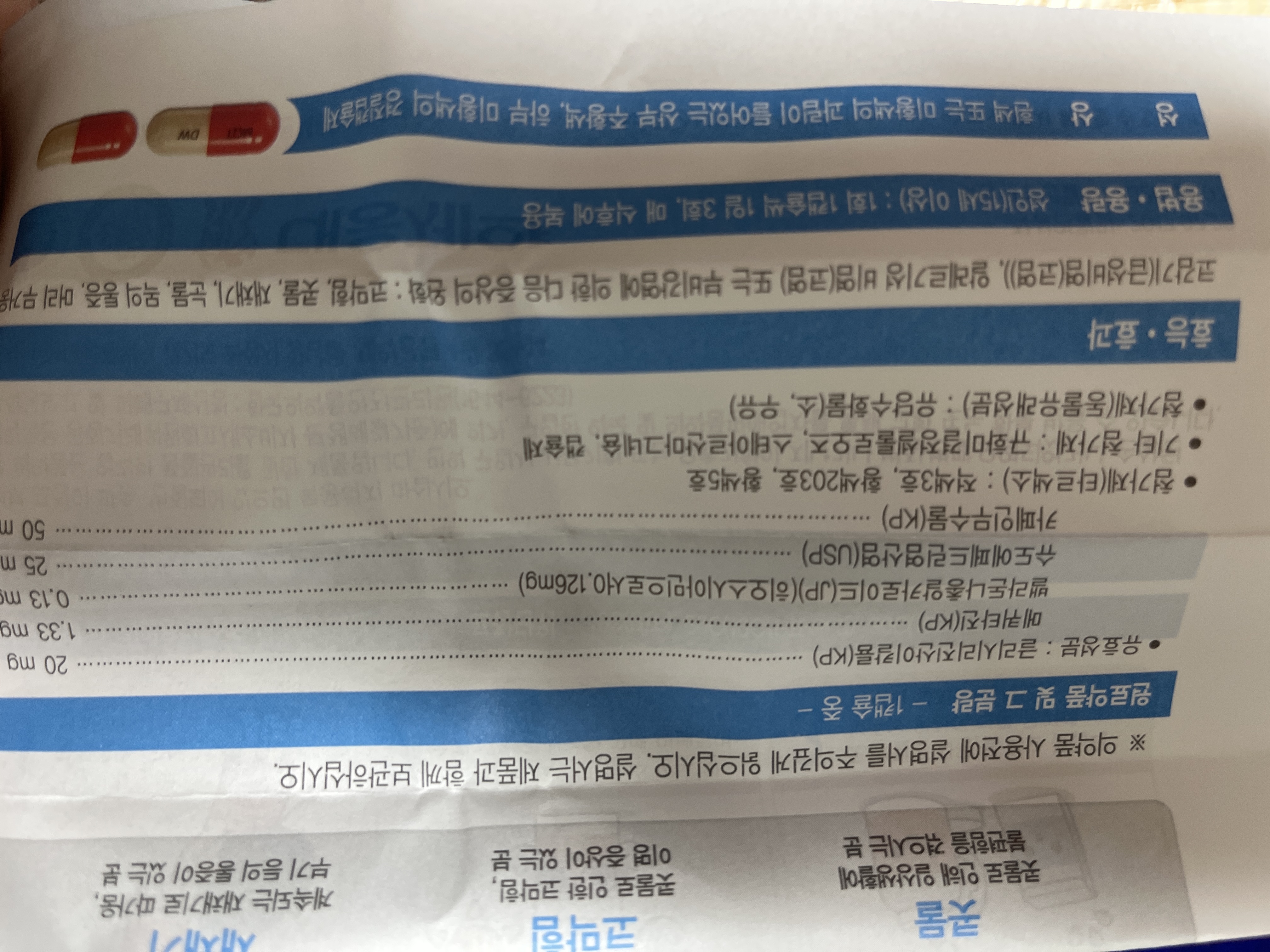 1번 째 사진