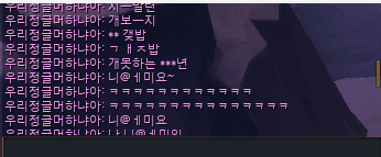 2번 째 사진