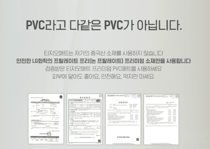 2번 째 사진