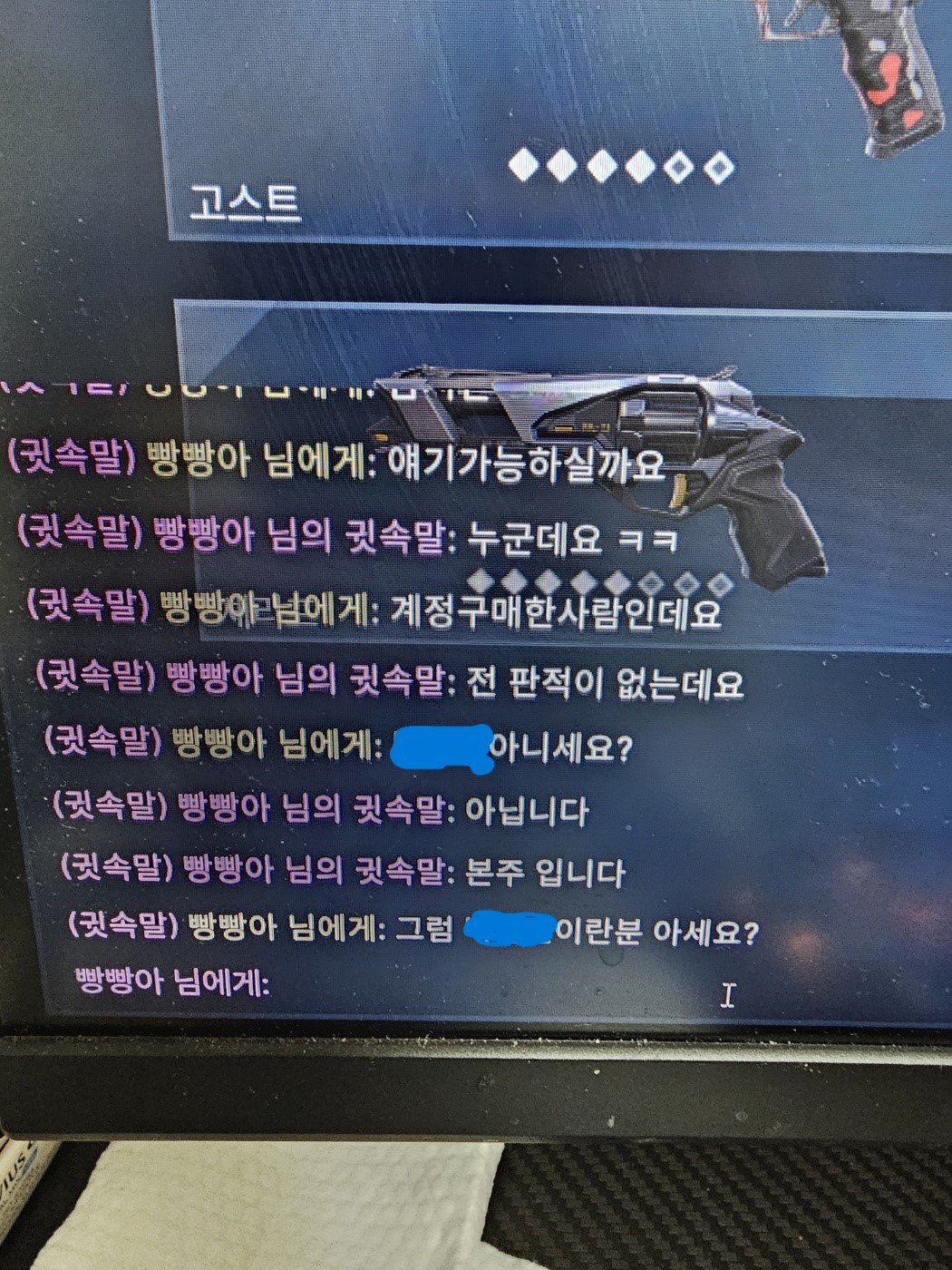 5번 째 사진