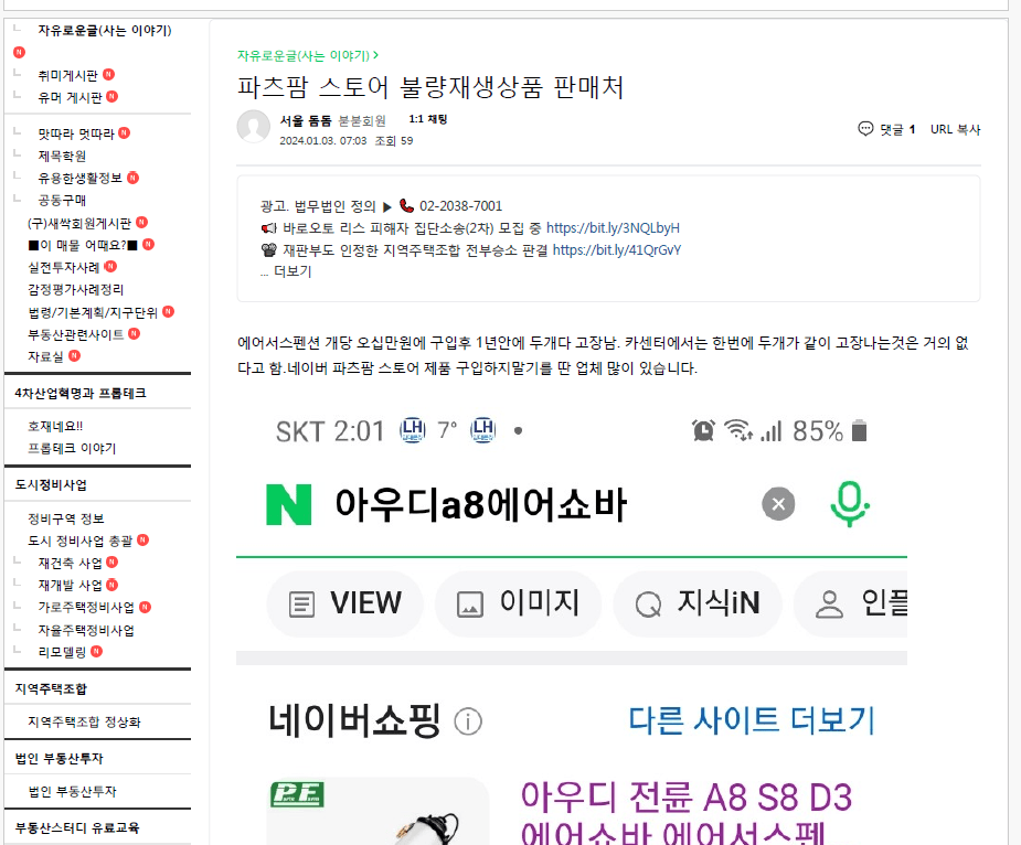 5번 째 사진