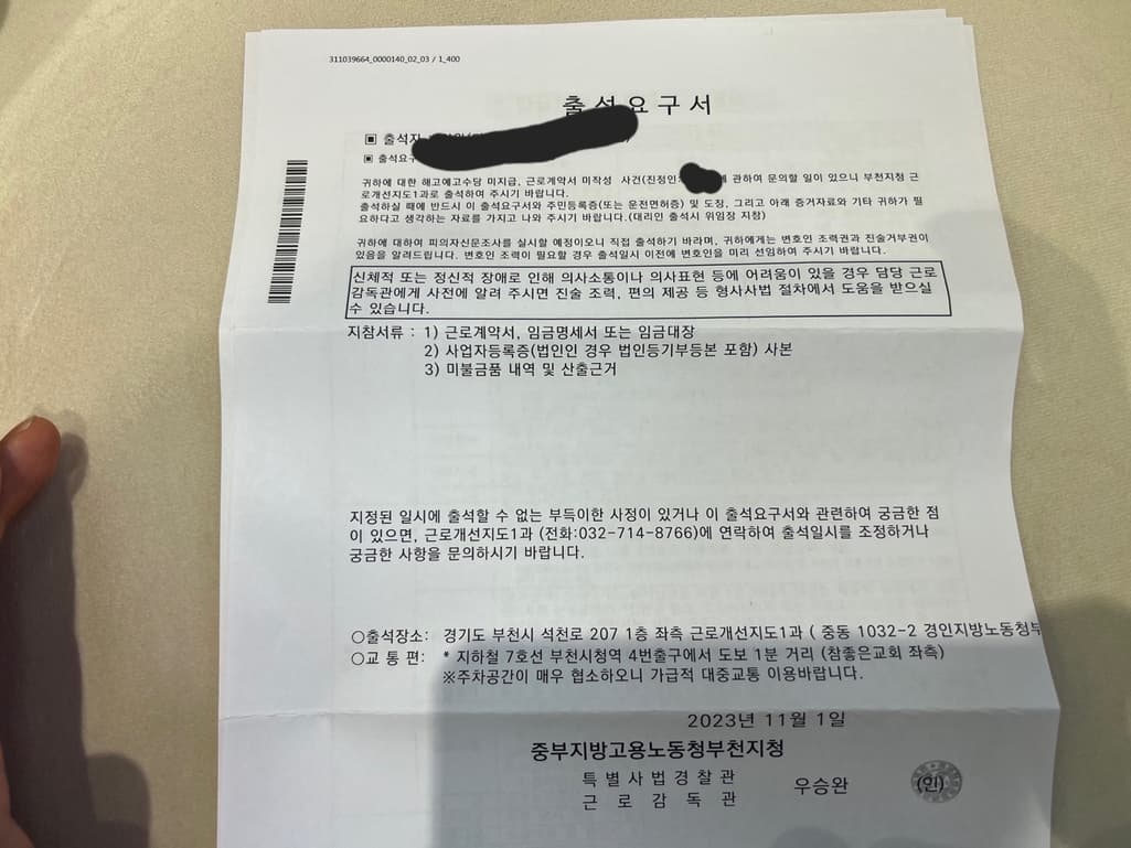 1번 째 사진