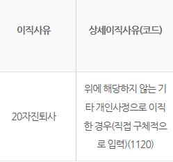 2번 째 사진