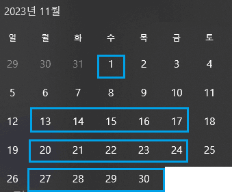 1번 째 사진