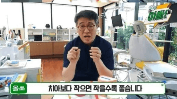 1번 째 사진