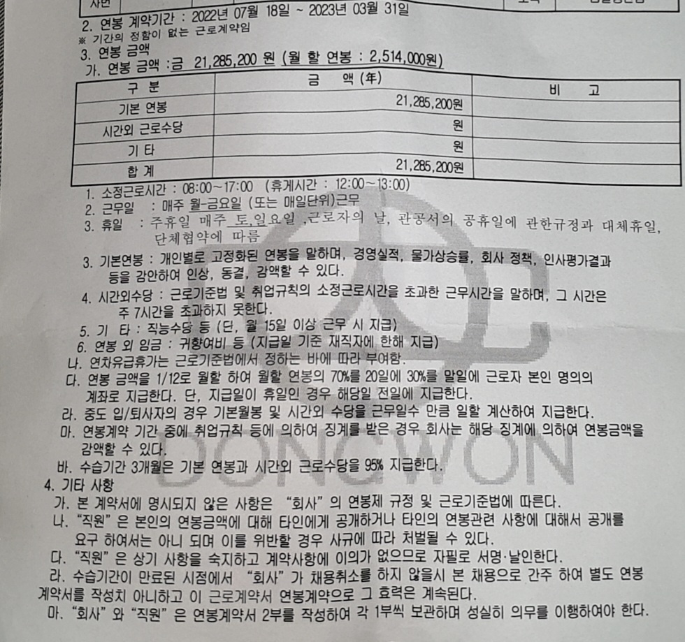 1번 째 사진